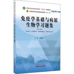 ���ߌW���A�c��ԭ����W���}��