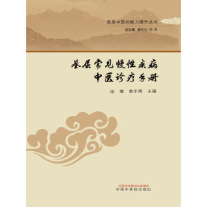 ���ӳ�Ҋ���Լ������t(y��)�\���փ�