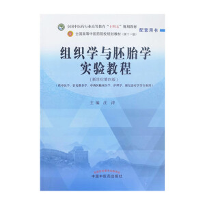 �M���W(xu��)�c��̥�W(xu��)���̳�