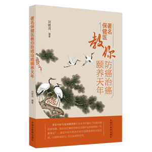 ���������t(y��)��������ΰ��U�B(y��ng)����