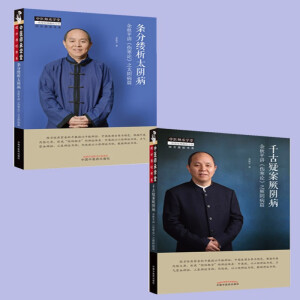 �l�ֿ|��̫ꎲ�