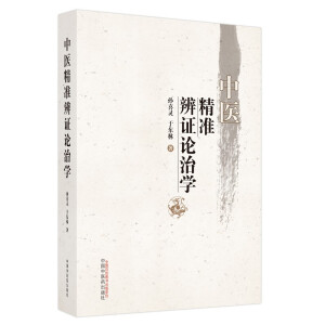 ���t(y��)����(zh��n)���CՓ�ΌW(xu��)