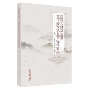 ���t(y��)����?q��)����ί����yΣ���ذY��(j��ng)�(y��n)��