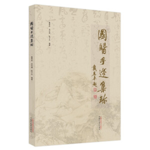 ��(gu��)�t(y��)���E����