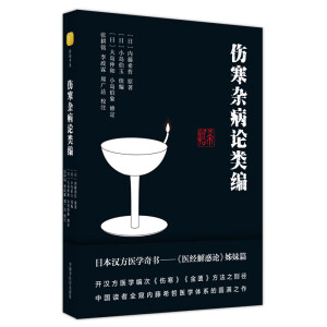 �����s��Փ�