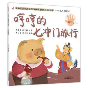 СѨλ����̎