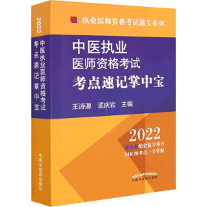 ���t(y��)��(zh��)�I(y��)�t(y��)���Y��ԇ���c��ӛ���Ќ�