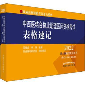 �����t(y��)�Y(ji��)�ψ�(zh��)�I(y��)�����t(y��)���Y��ԇ������ӛ