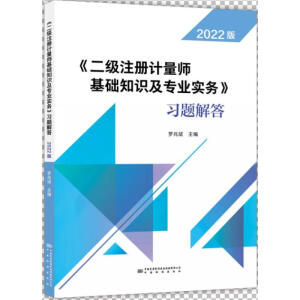 ������ע��Ӌ�������A(ch��)֪�R�����I(y��)����(w��)����(x��)�}���