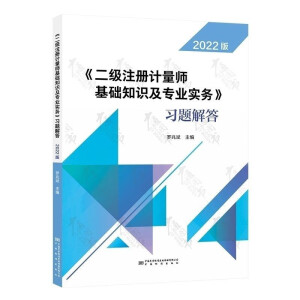 ����ע��Ӌ�������A֪�R�����I(y��)����