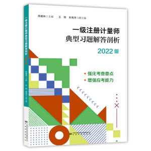 һ��ע��Ӌ�����Y��ԇ������(x��)�}���������