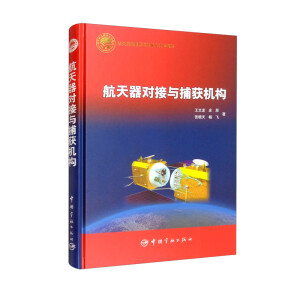 ��������(du��)���c���@�Y(ji��)��(g��u)