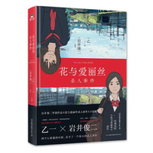 ���c�����z�����¼�