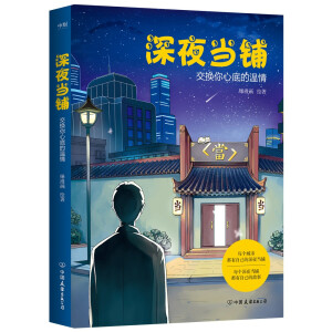 ��ҹ��(d��ng)�