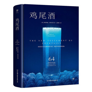 �uβ��ʥ��(j��ng)