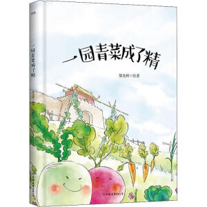 һ�@��˳��˾�