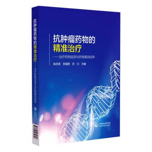 ���[��ˎ��ľ���(zh��n)�ί�