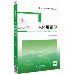 ���w���ʌW(xu��)