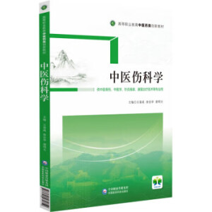 ���t(y��)���ƌW