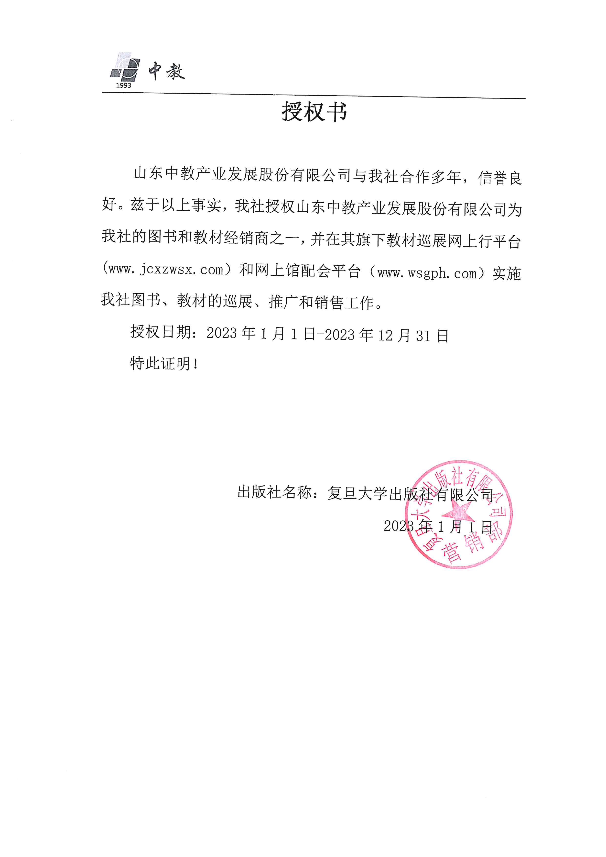 ��(f��)����W(xu��)������