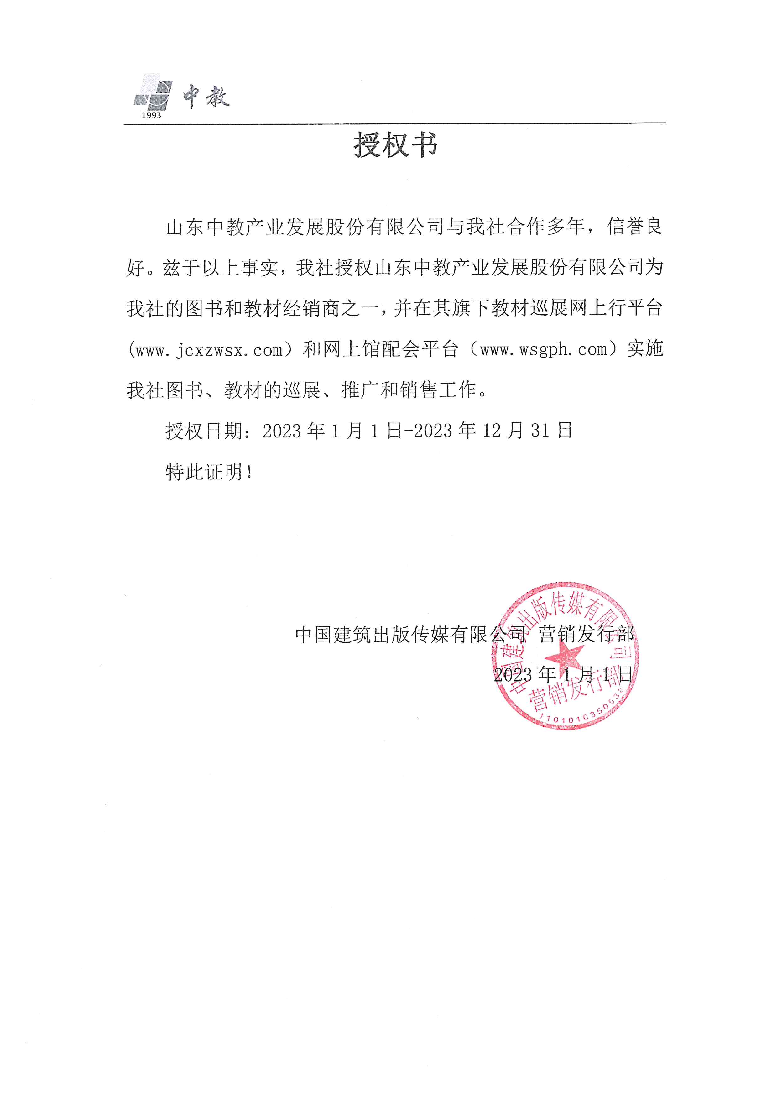 �Ї��������I(y��)������