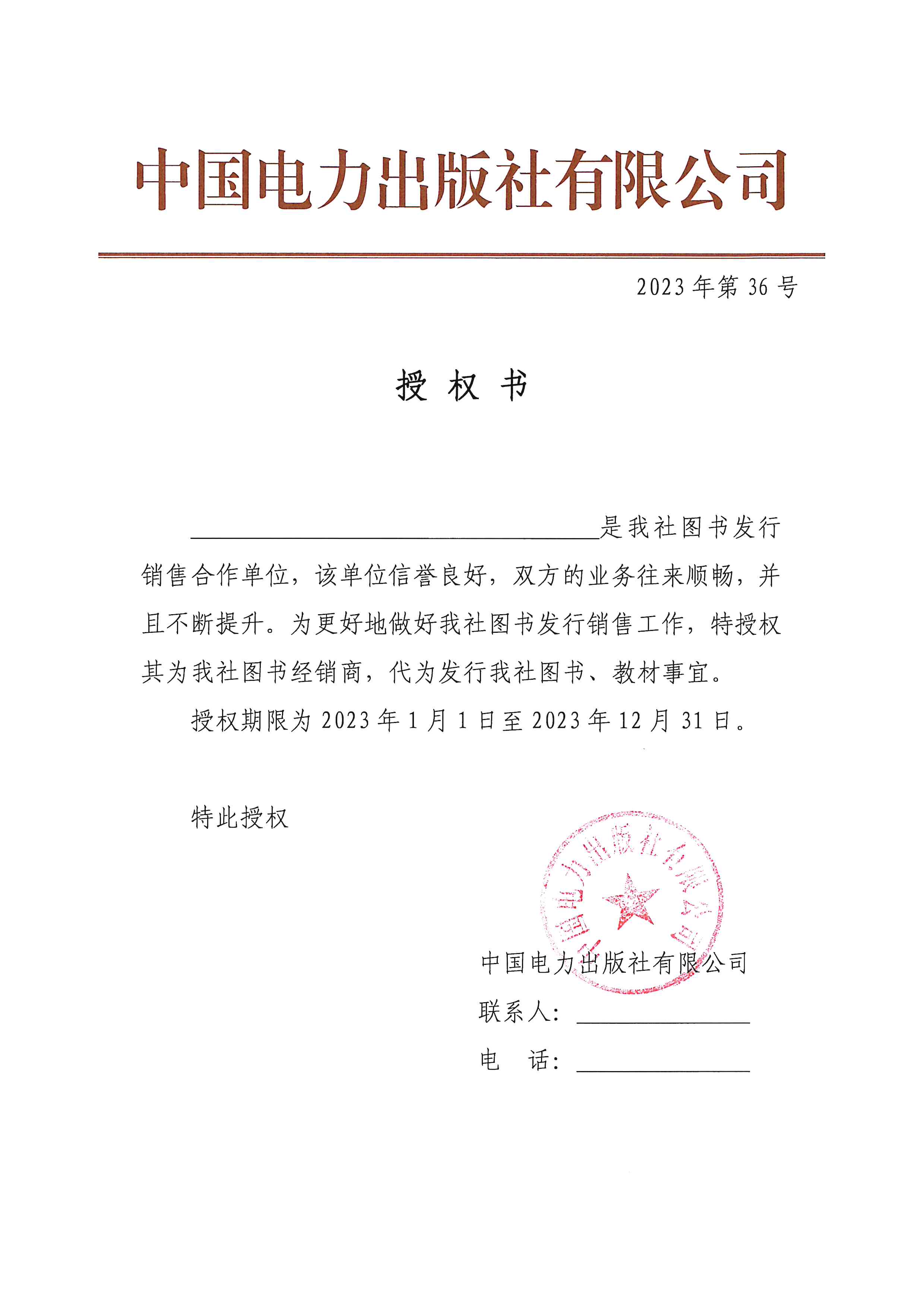 �Ї����������