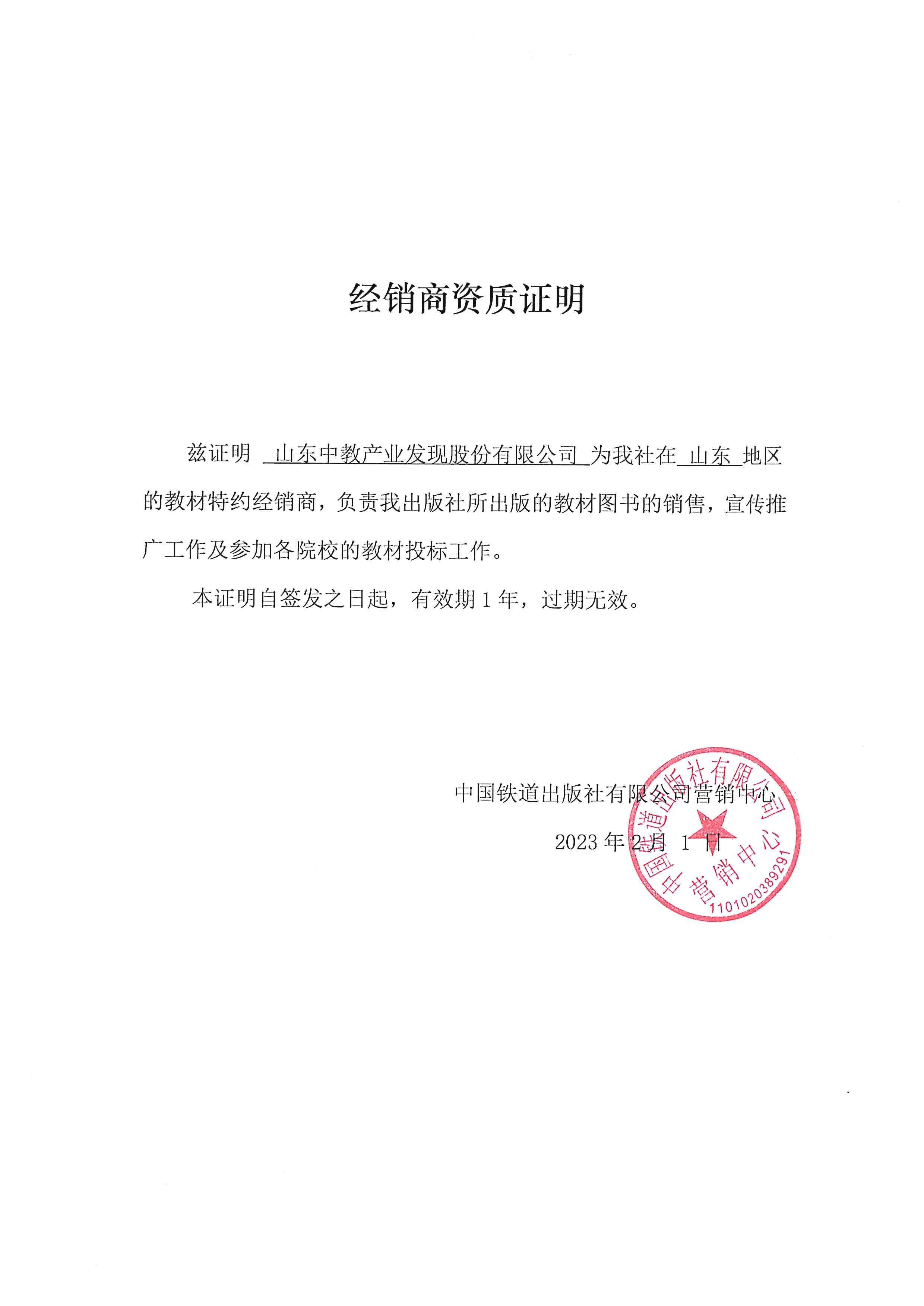 �Ї��F��������