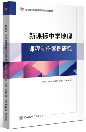 ���n��(bi��o)�ЌW(xu��)�����n�����������о�