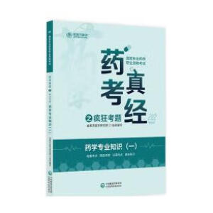 ˎ�W(xu��)���I(y��)֪�R