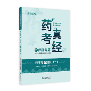 ˎ�W(xu��)���I(y��)֪�R(sh��)