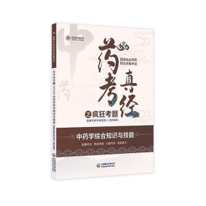 ��ˎ�W(xu��)�C��֪�R(sh��)�c����