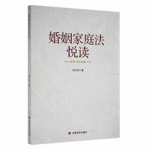 ������ͥ�����x