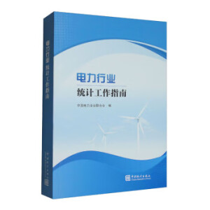 ����ИI(y��)�y(t��ng)Ӌ(j��)����ָ��