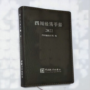 �Ĵ���(j��ng)���փ�