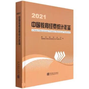 �Ї�(gu��)������(j��ng)�M(f��i)�y(t��ng)Ӌ(j��)���b