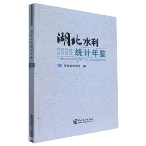 ����ˮ���y(t��ng)Ӌ���b