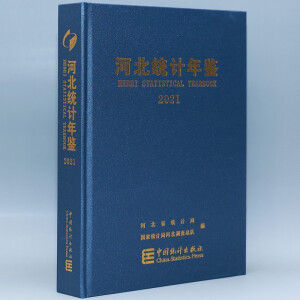 �ӱ��y(t��ng)Ӌ(j��)���b