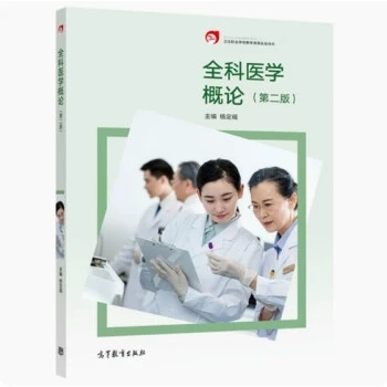 ȫ���t(y��)�W(xu��)��Փ