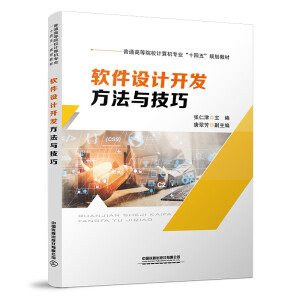 ܛ���O(sh��)Ӌ(j��)�_�l(f��)�����c����