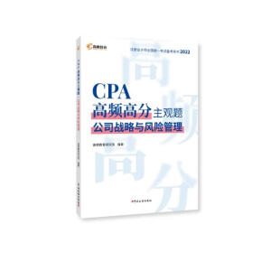 CPA���l�߷����^�}