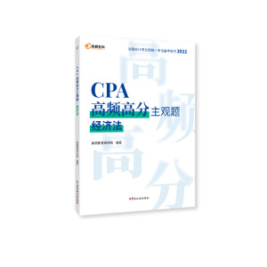 CPA���l�߷����^�}