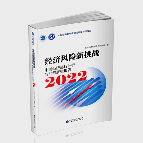 �Ї���(j��ng)���\�з����c�΄�չ�����.