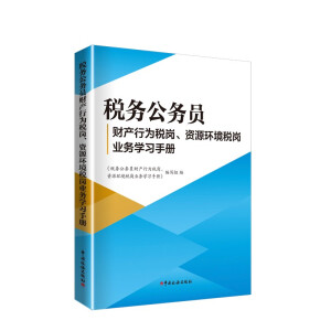 ����(w��)����(w��)�Tؔ(c��i)�a(ch��n)�О鶐�����YԴ�h(hu��n)�������I(y��)��(w��)�W(xu��)��(x��)�փ�(c��)