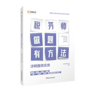 �涐���Ռ���