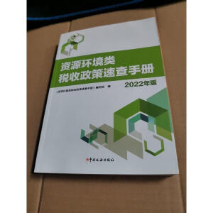 �YԴ�h(hu��n)����������ٲ��փ�