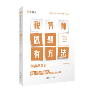 ؔ��(w��)�c��Ӌ