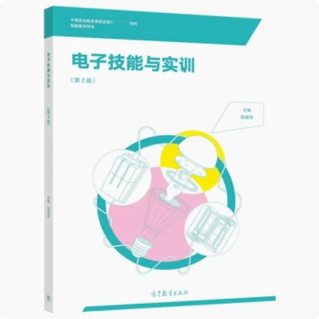 ��Ӽ����c��(sh��)Ӗ(x��n)