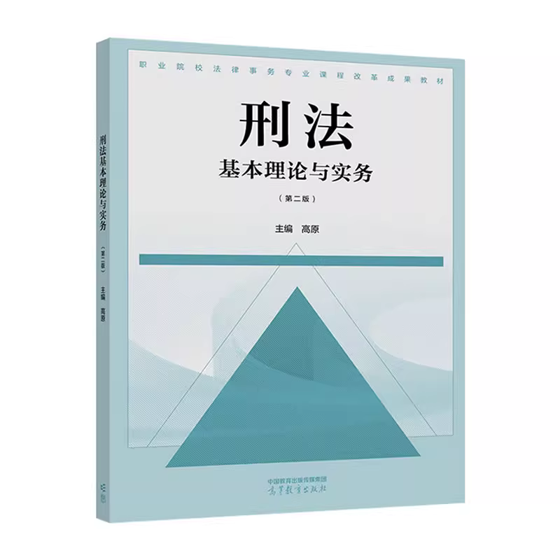 �̷�������Փ�c����(w��)