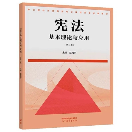 ����������Փ�c��(y��ng)��