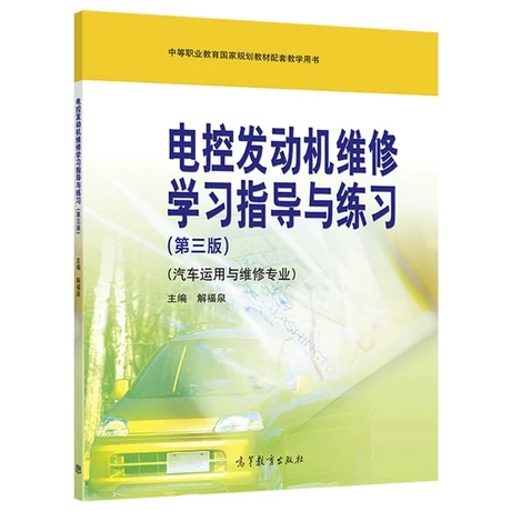 늿ذl(f��)�әC�S�ތW(xu��)��(x��)ָ��(d��o)�c����(x��)